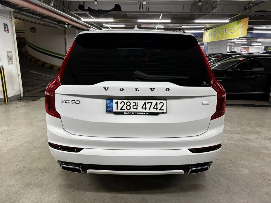 Volvo XC90 — фото 2
