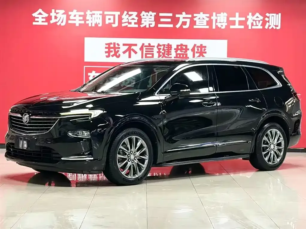 Buick Enclave — фото 1