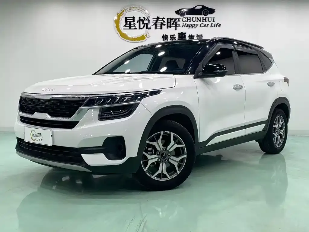 Kia KX3 — фото 1