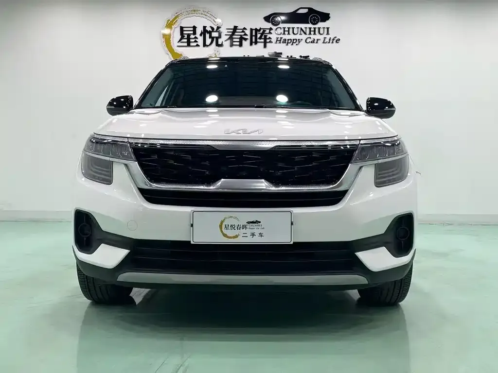Kia KX3 — фото 2