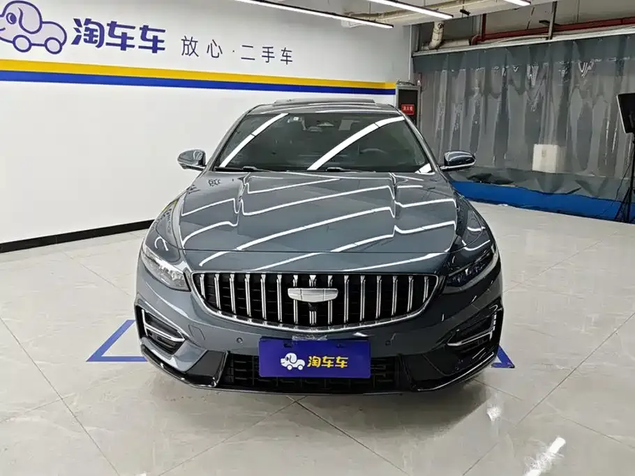 Geely Xingrui — фото 3