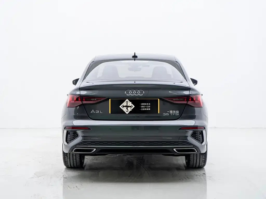 Audi A3 — фото 3