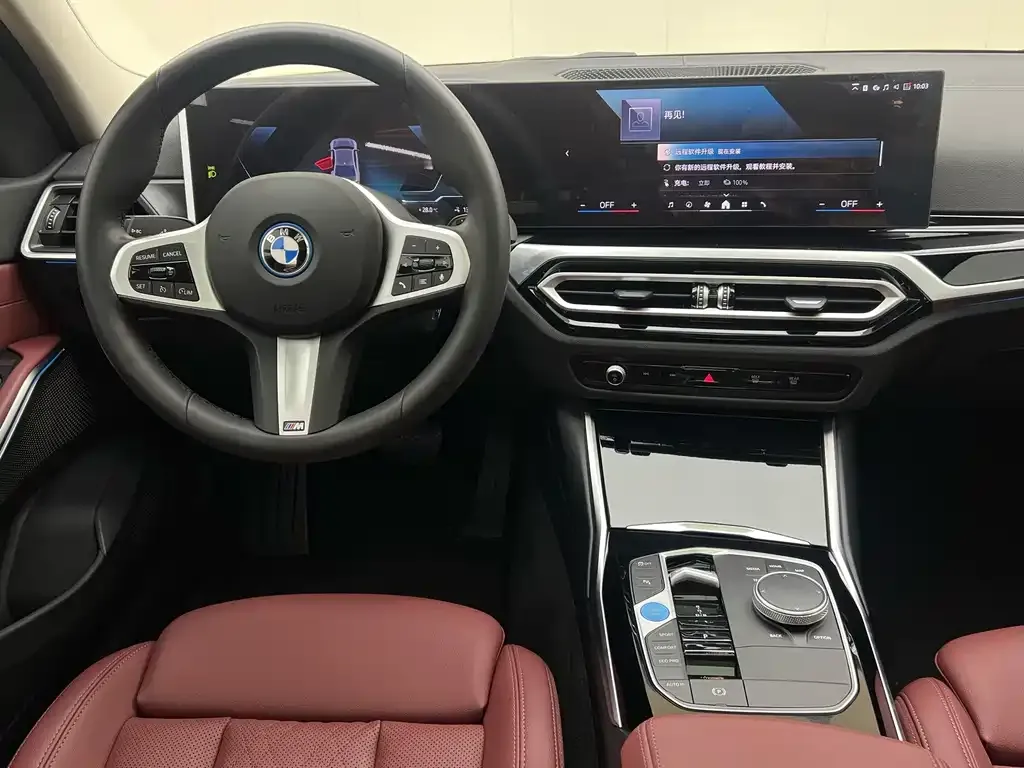 BMW i3 — фото 9