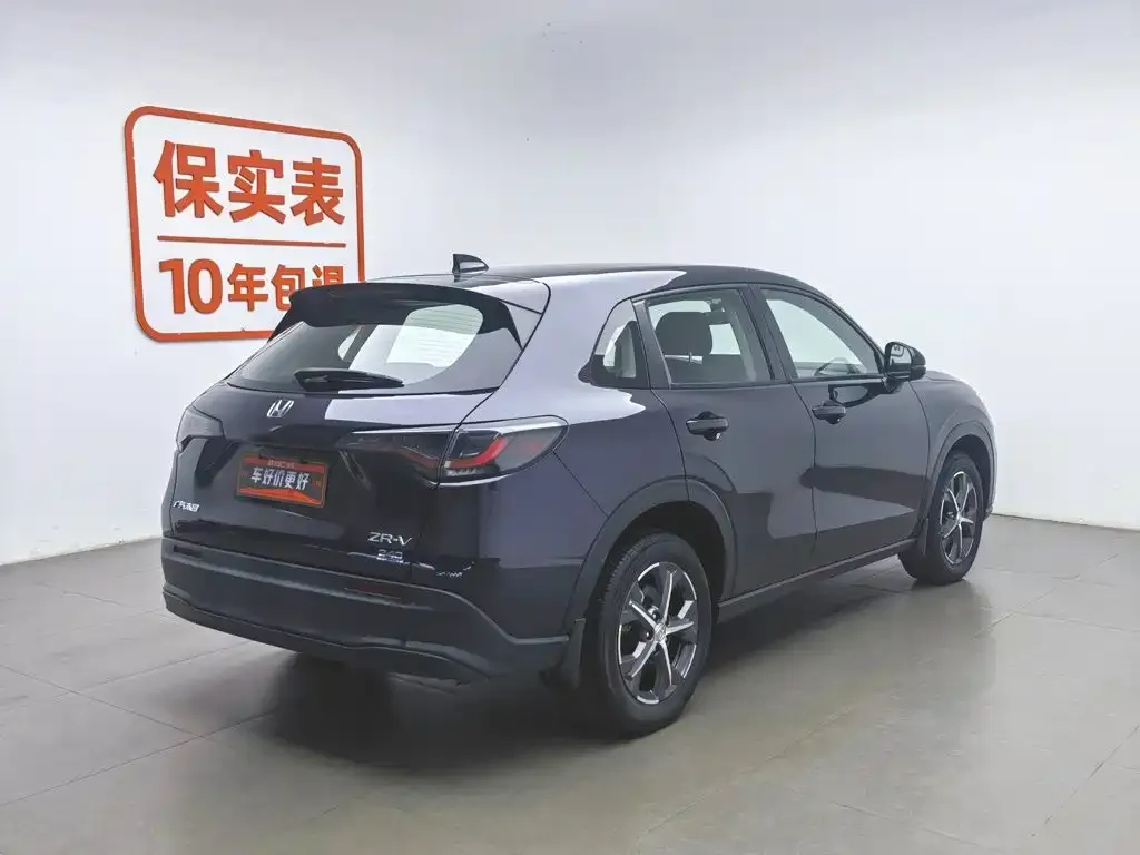 Honda ZR-V — фото 3