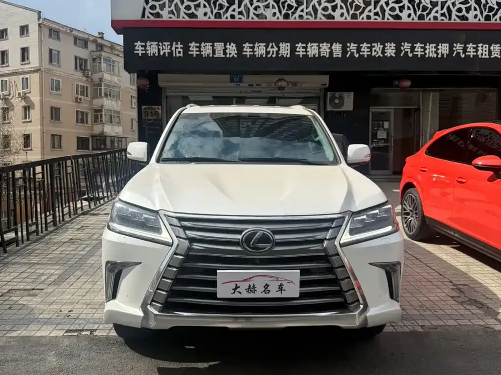 Lexus LX — фото 6