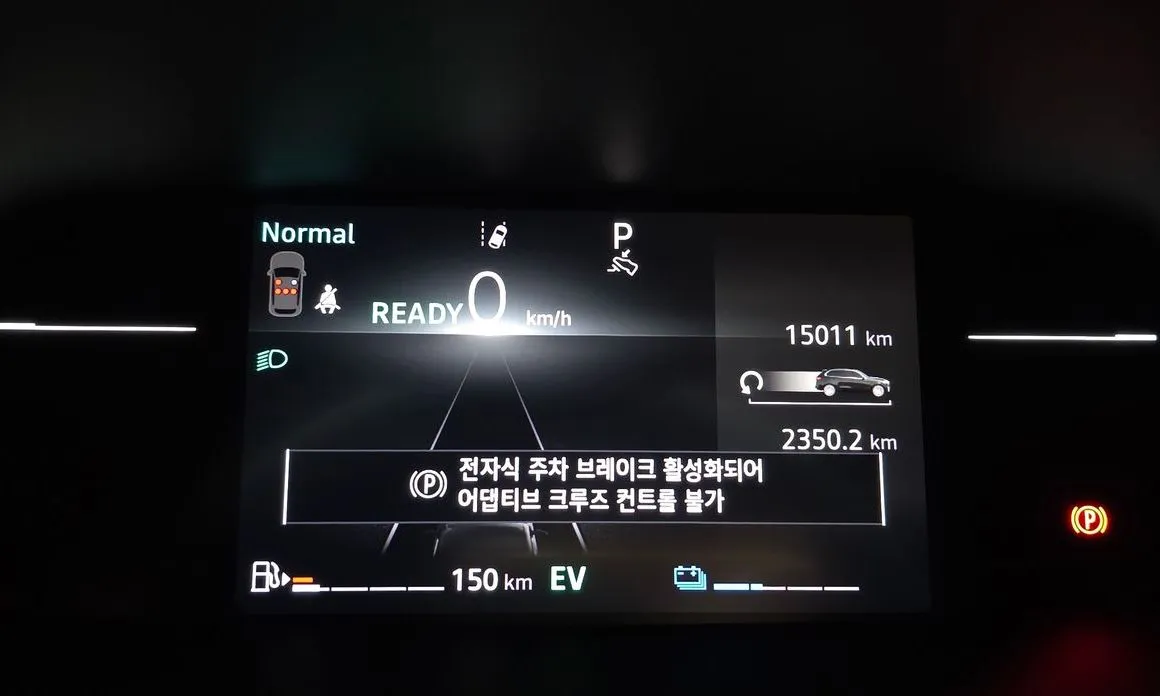 Renault Korea (Samsung) Arkana — фото 6