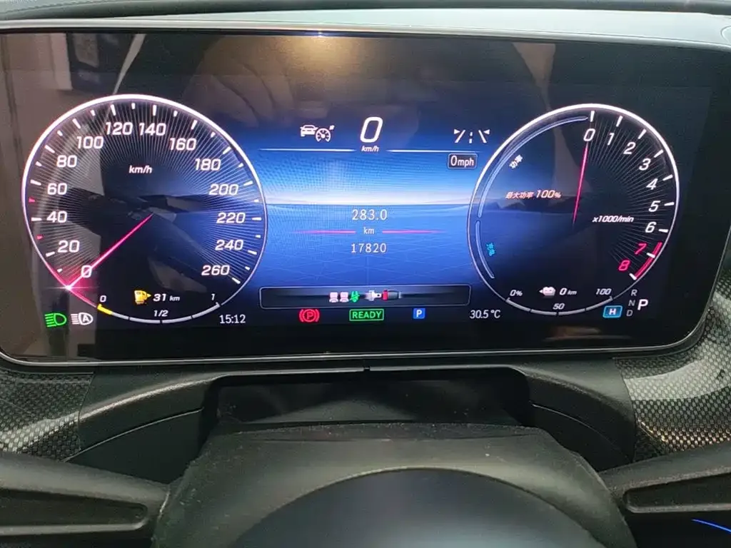 Mercedes-Benz C-Class New Energy — фото 10