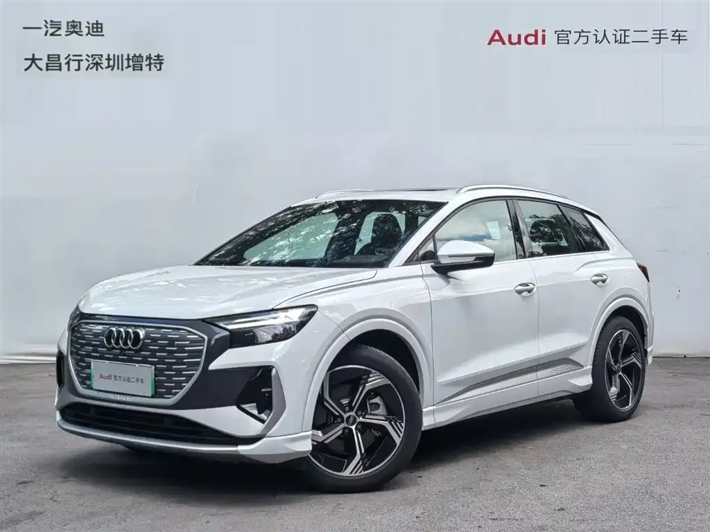 Audi Q4 e-tron — фото 1