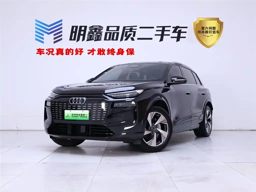 Audi Q6L e-tron — фото 1