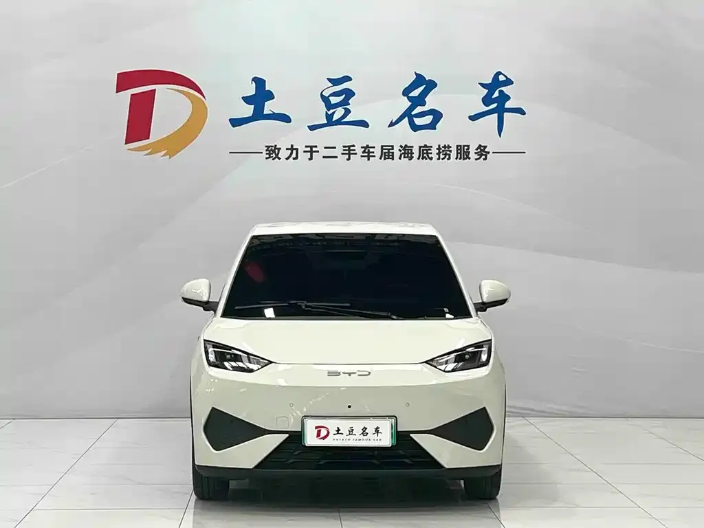 BYD Seagull — фото 2