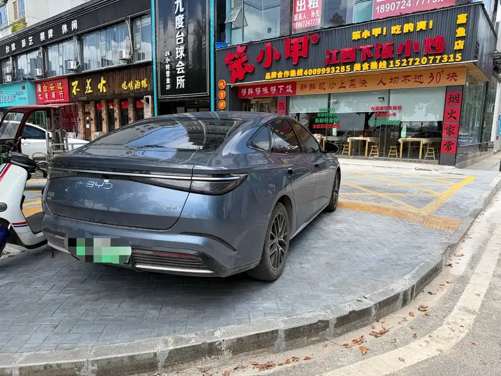 BYD Seal — фото 6
