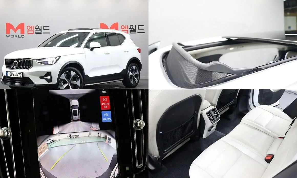Volvo XC40 — фото 1