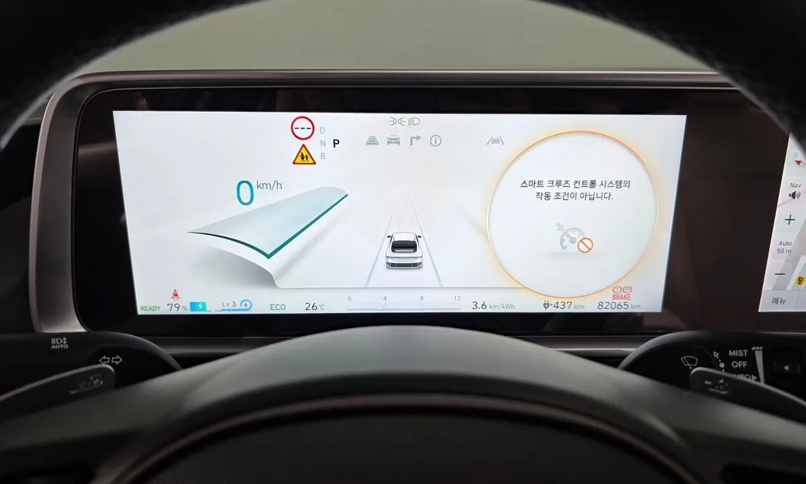 Hyundai Ioniq6 — фото 2