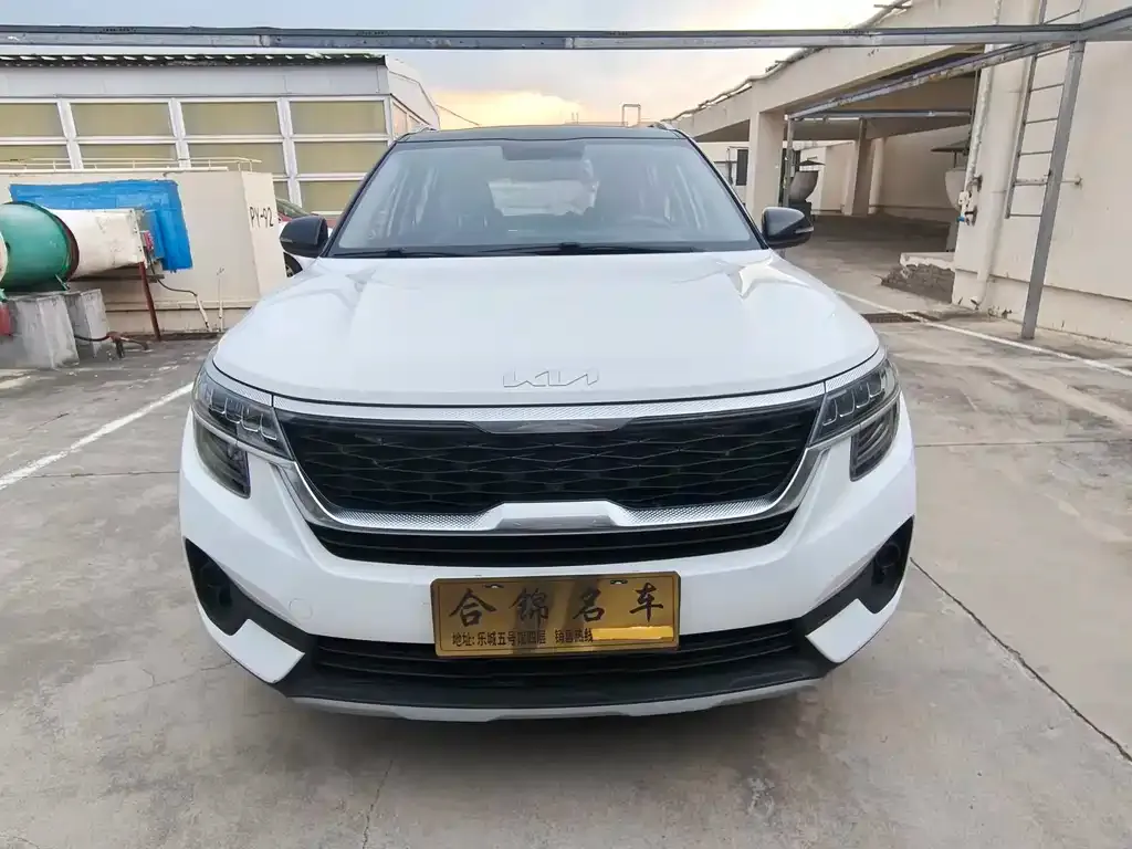 Kia KX3 — фото 1