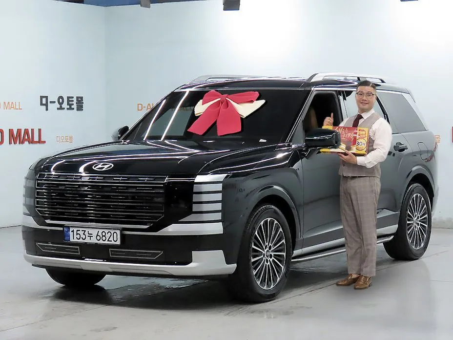 Hyundai Palisade — фото 1