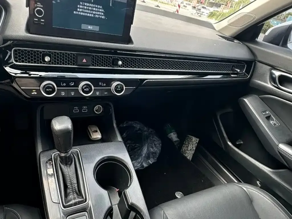 Honda Civic — фото 3