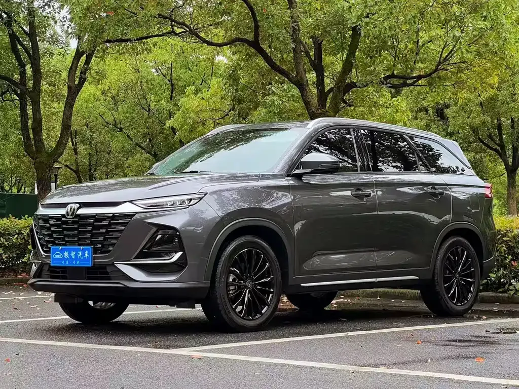 Changan CS75 — фото 1
