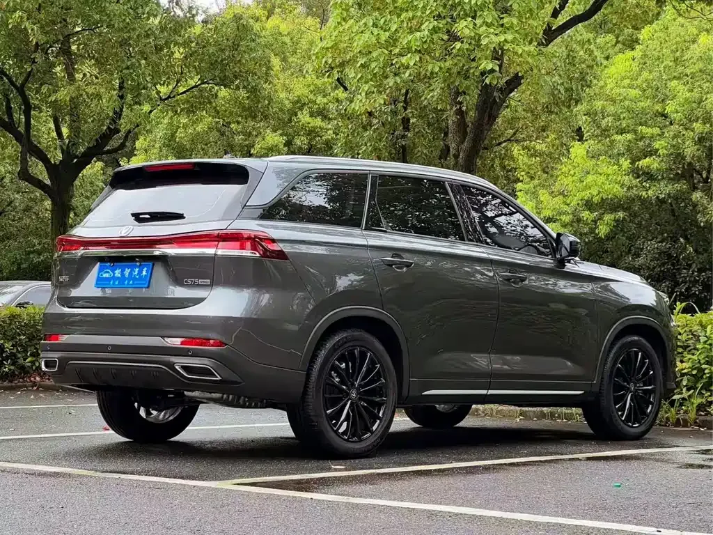 Changan CS75 — фото 2