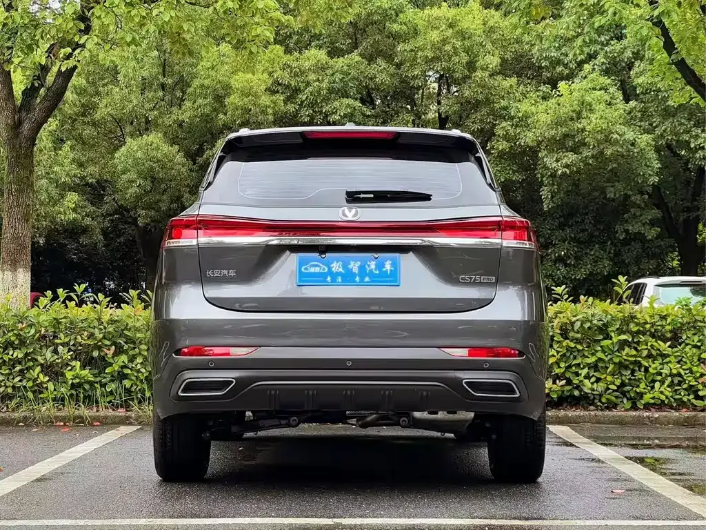 Changan CS75 — фото 4