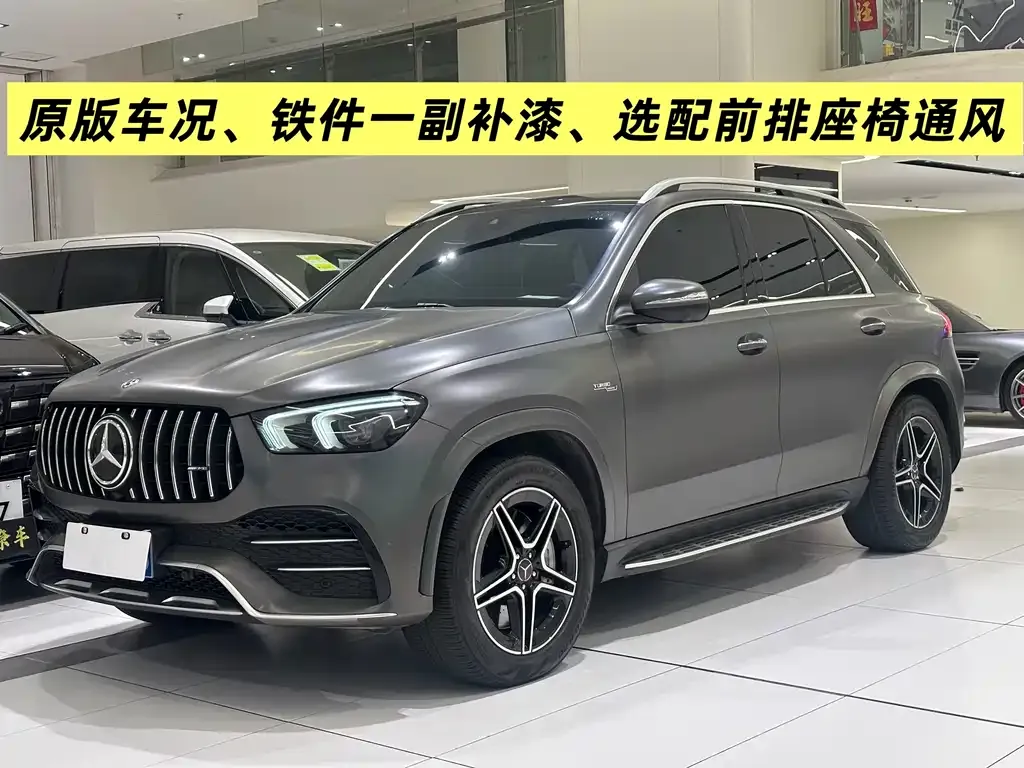 Mercedes-Benz GLE AMG — фото 1