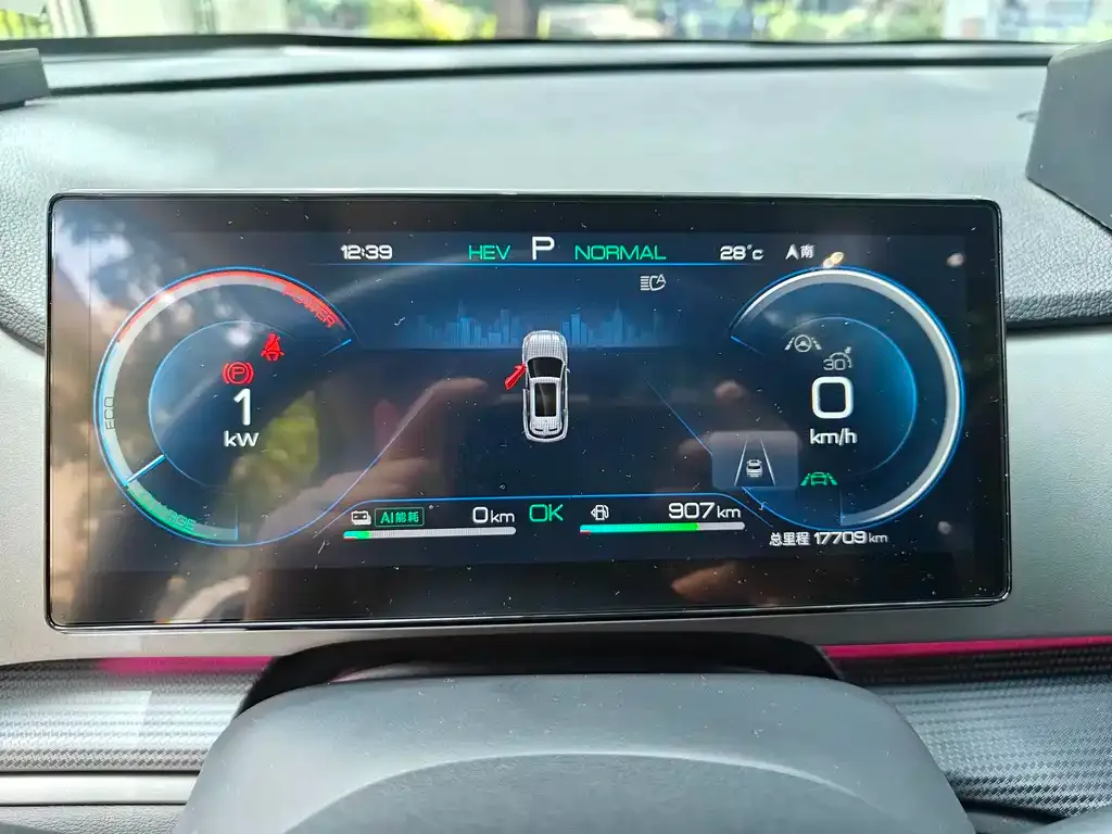 BYD Seal 05 DM-i — фото 3