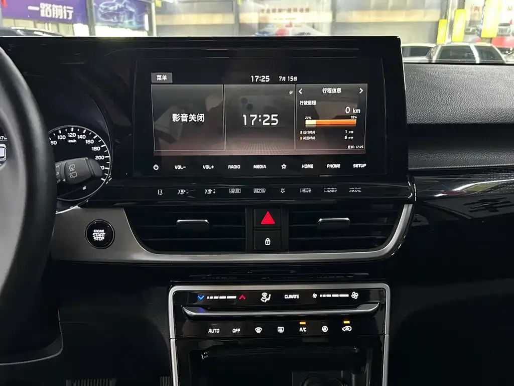 Kia KX3 — фото 3