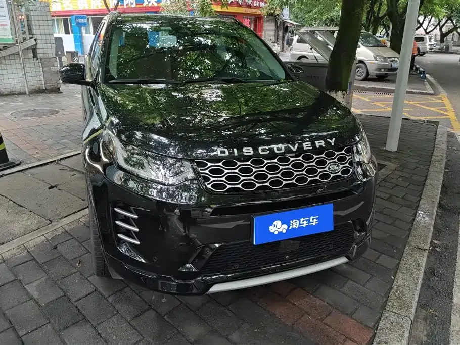Land Rover Discovery Sport — фото 10
