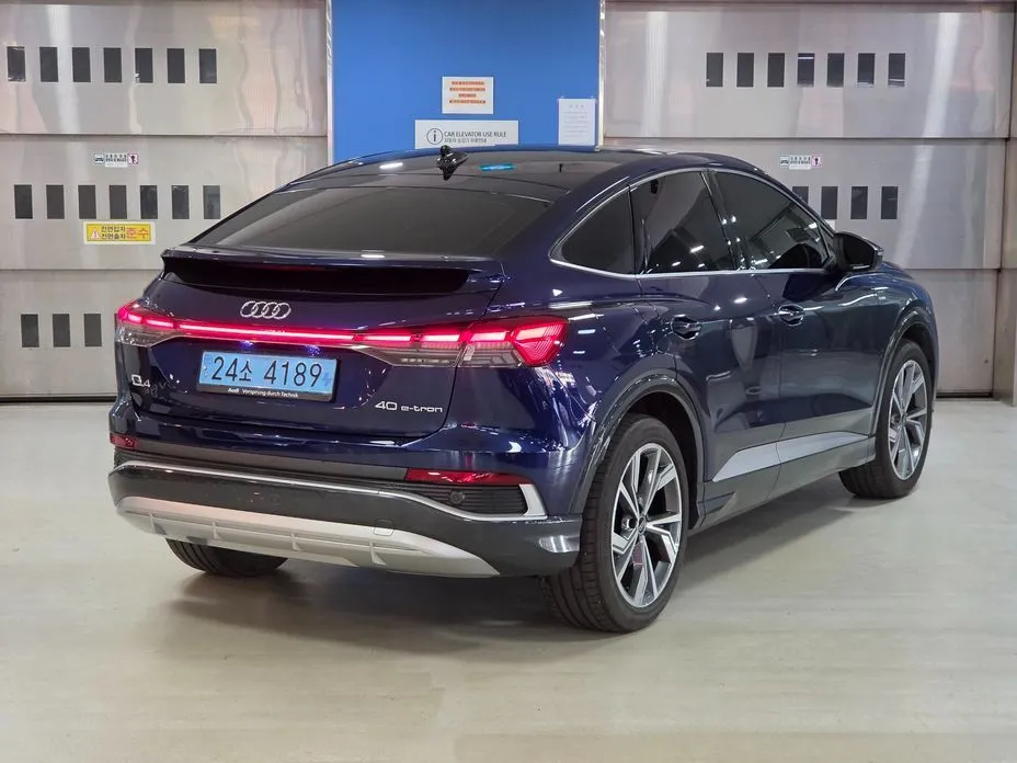 Audi Q4 e-tron — фото 4