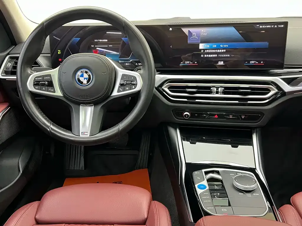 BMW i3 — фото 6