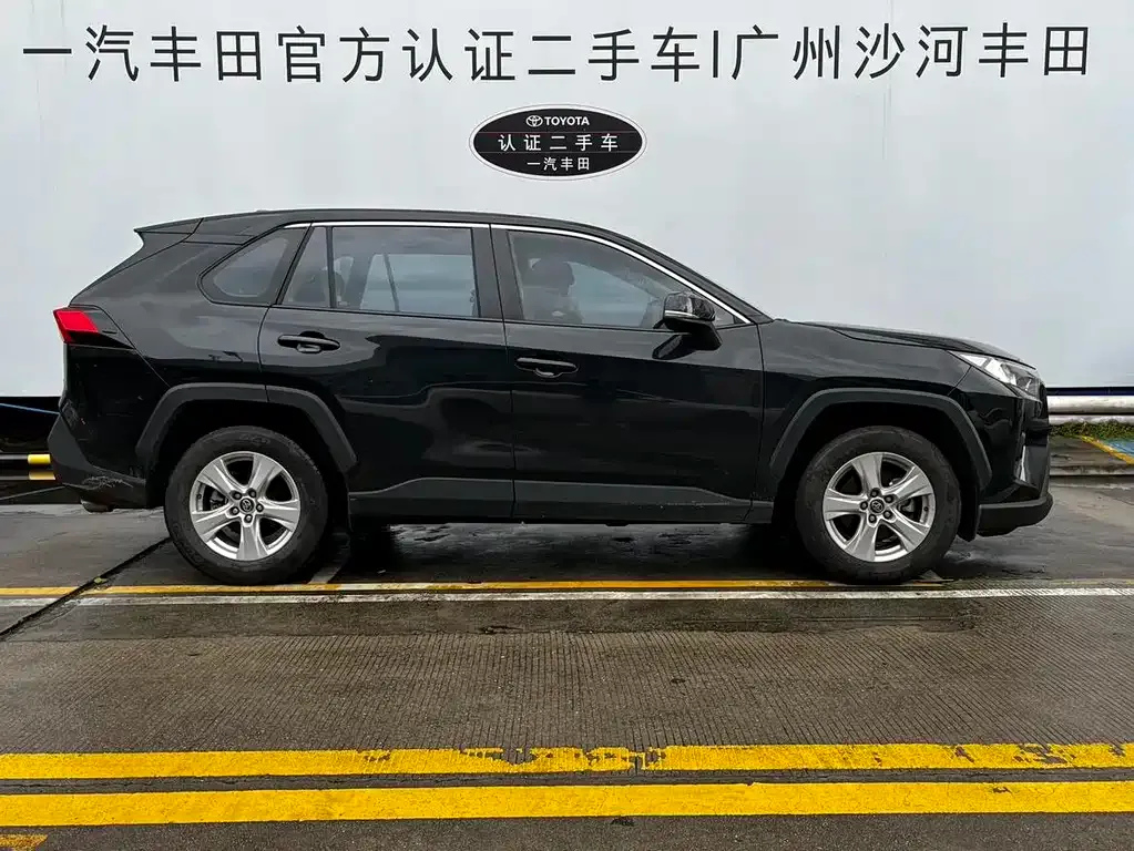 Toyota RAV4 — фото 10