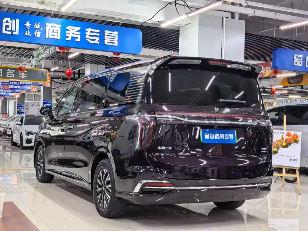Hongqi HQ9 PHEV — фото 7