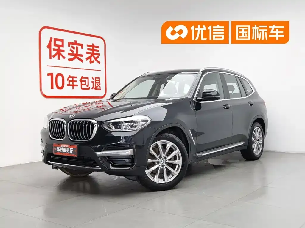 BMW X3 — фото 1
