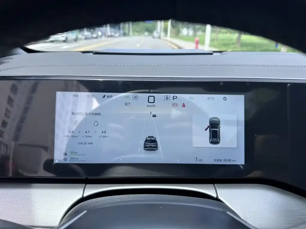 BYD L DM-i — фото 2
