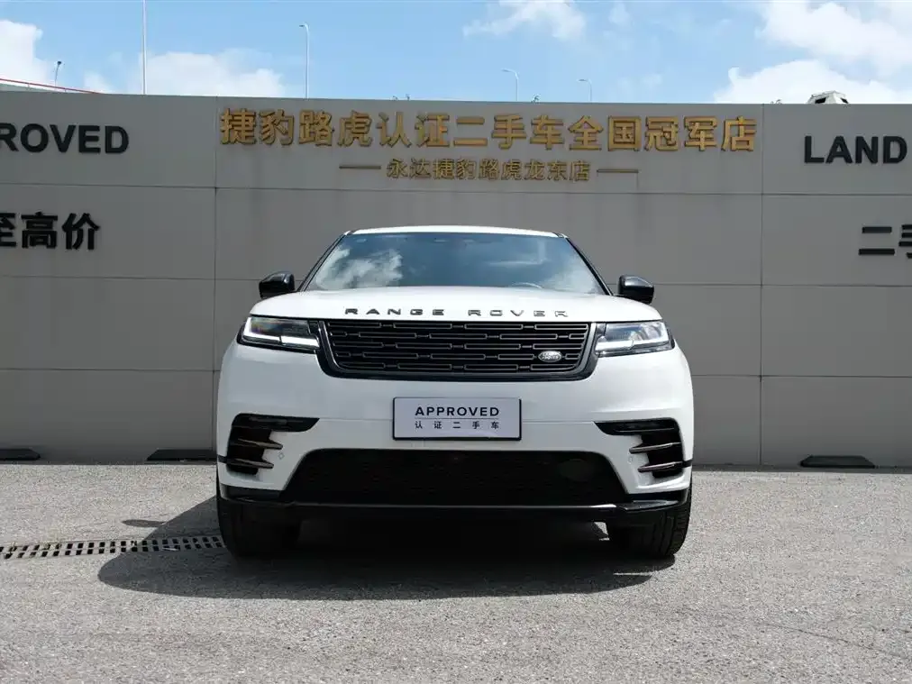 Land Rover Velar — фото 1