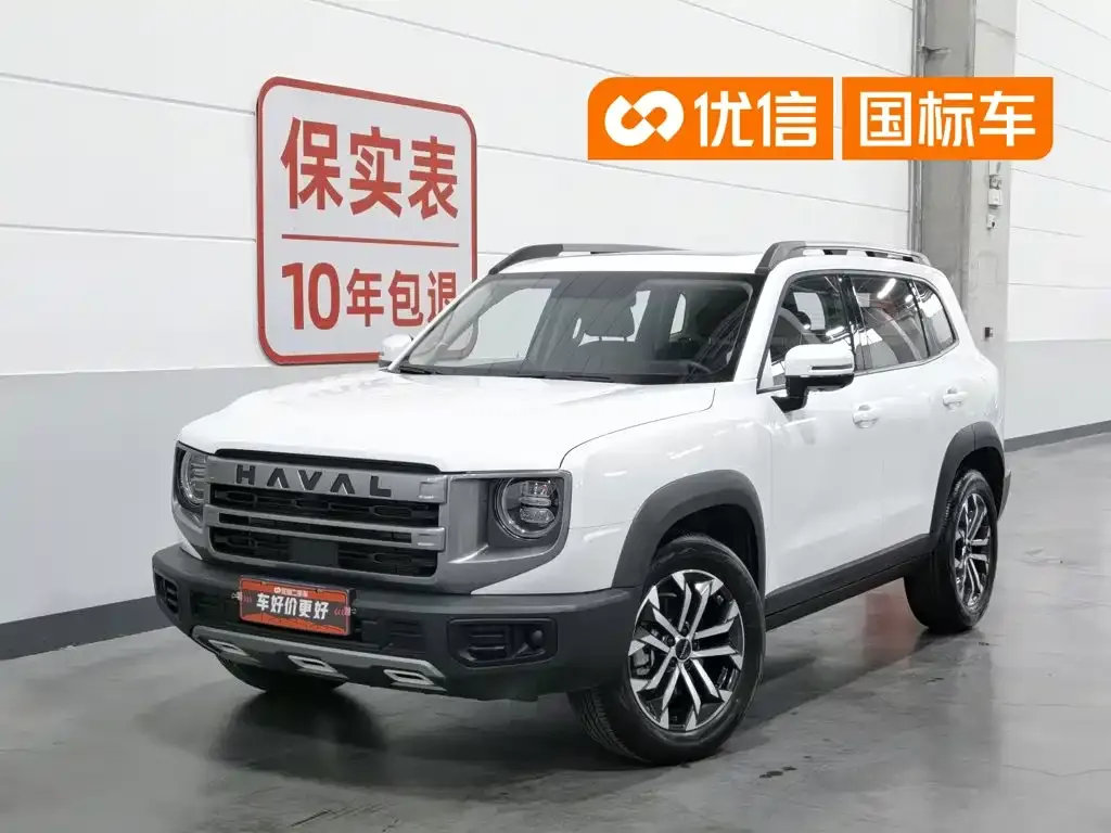 Haval Big Dog — фото 1