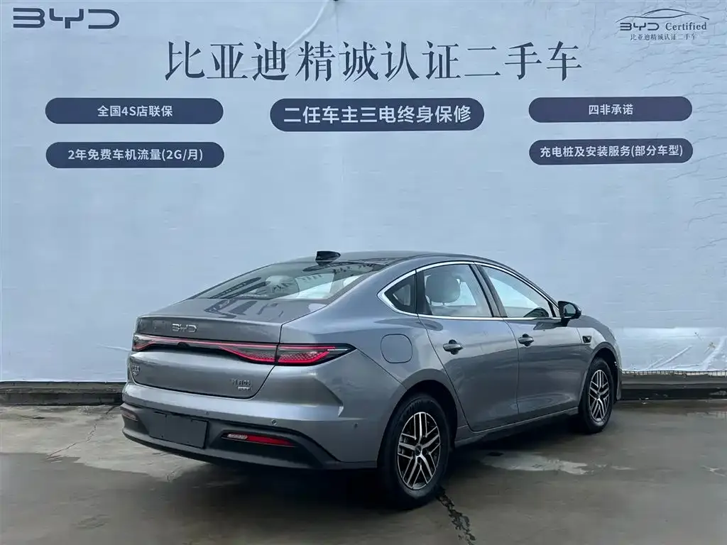 BYD Seal 05 DM-i — фото 5