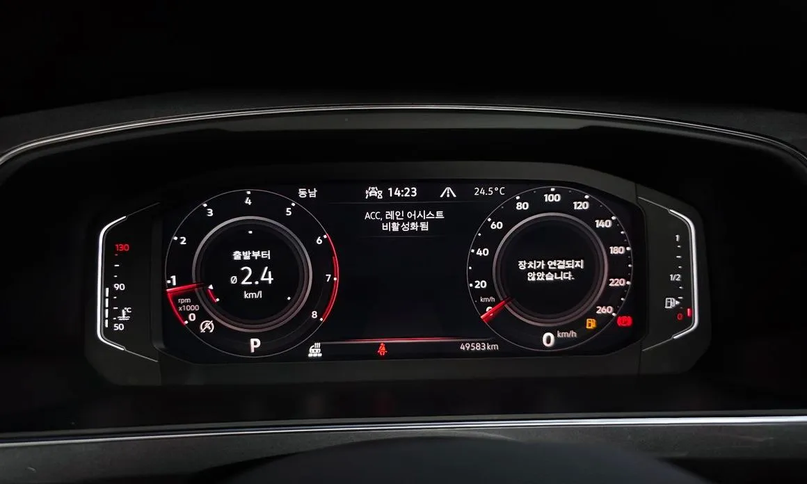 Volkswagen Tiguan — фото 4