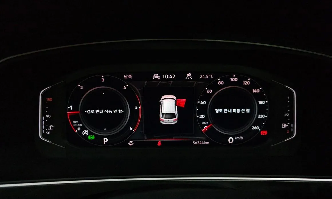 Volkswagen Tiguan — фото 4