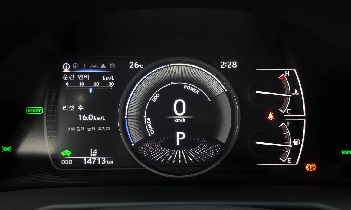 Lexus ES — фото 7