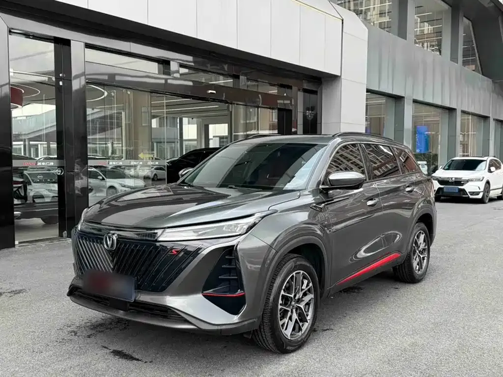 Changan CS75PLUS — фото 1