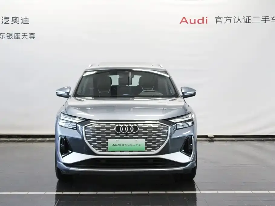 Audi Q4 e-tron — фото 6