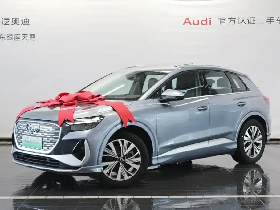 Audi Q4 e-tron — фото 4