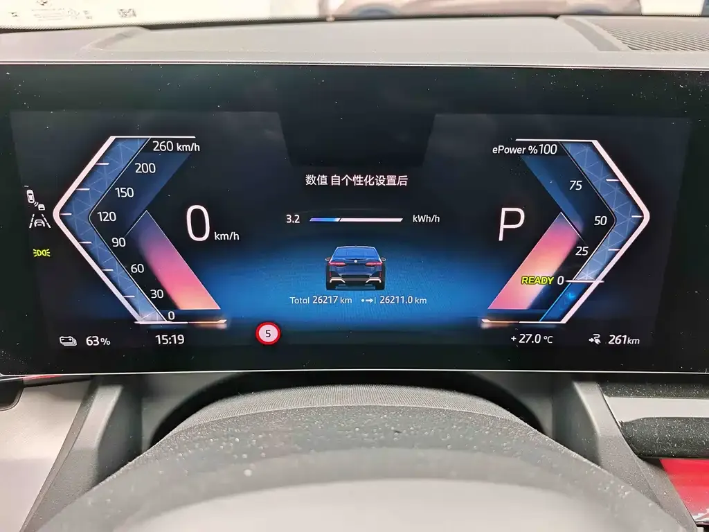 BMW i5 — фото 6