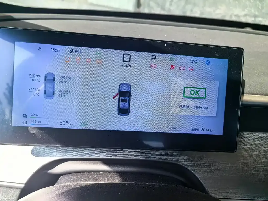 BYD Seal 05 DM-i — фото 6