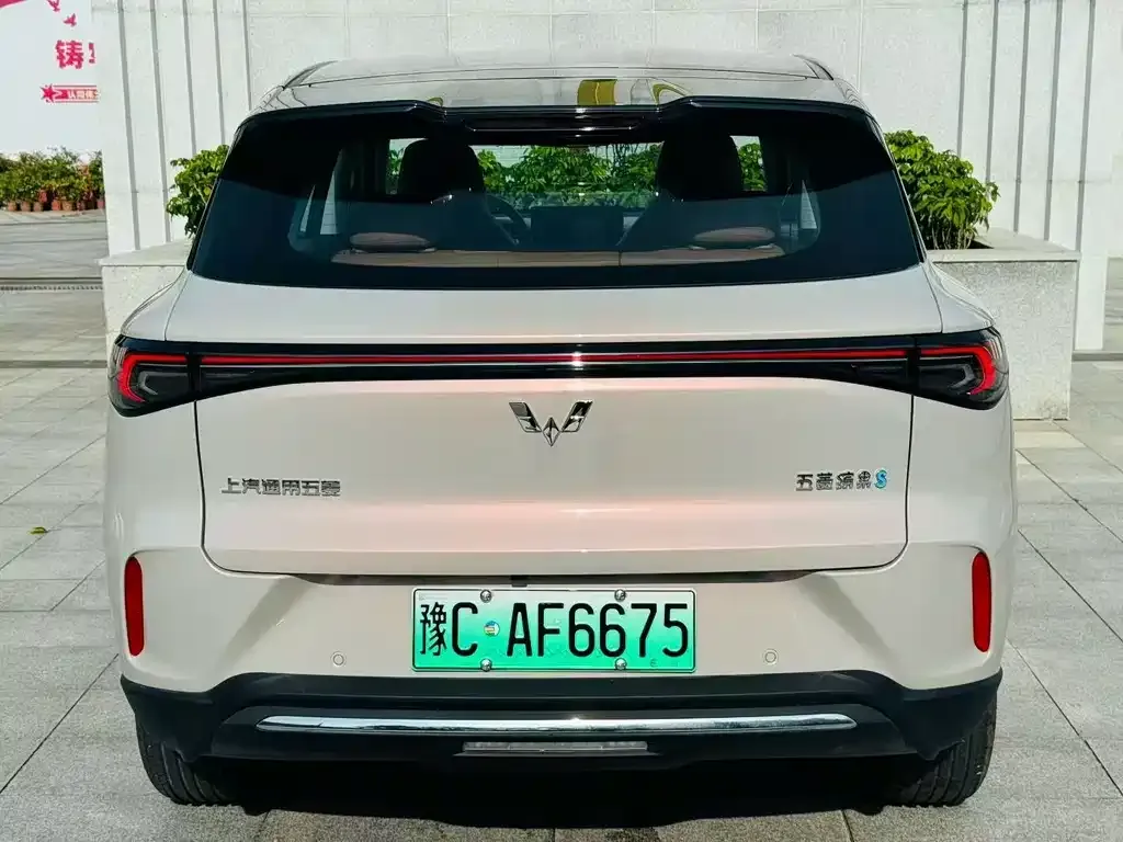 Wuling Bingo S — фото 2