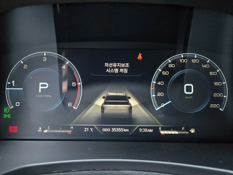 KG Mobility (Ssangyong) Rexton — фото 9