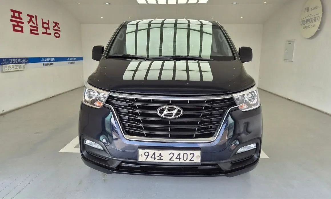 Hyundai Starex — фото 1