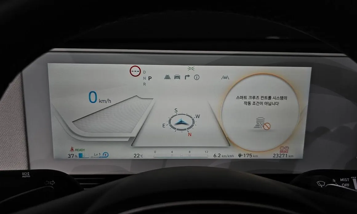 Hyundai Ioniq5 — фото 3