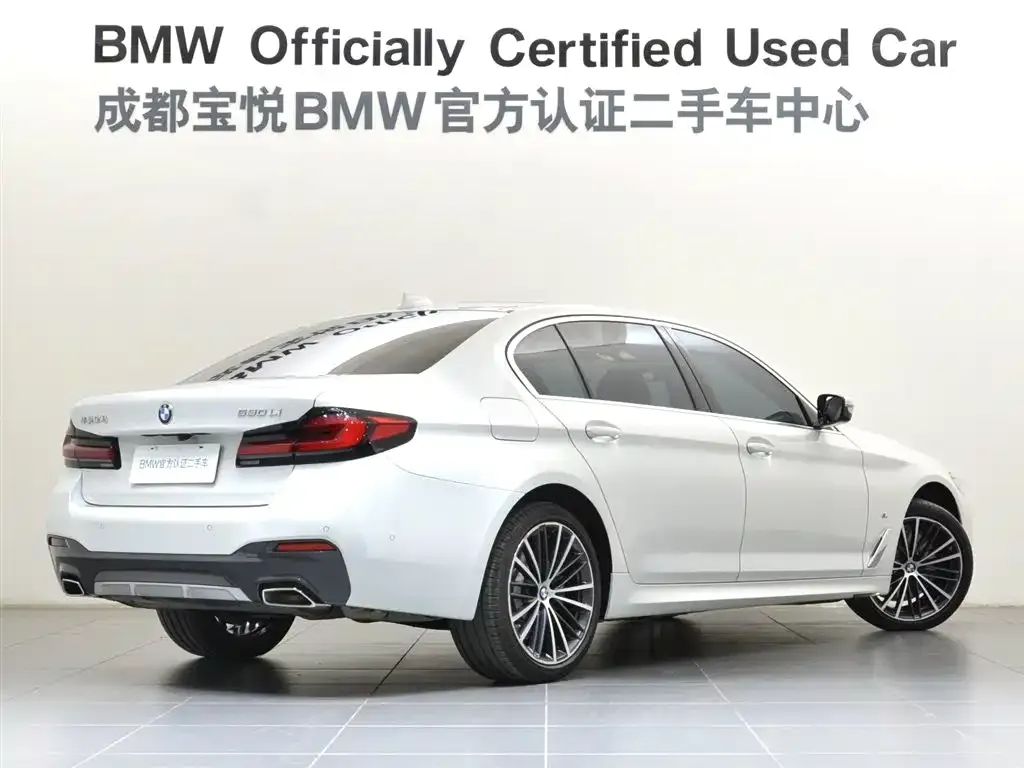 BMW 5 Series — фото 4