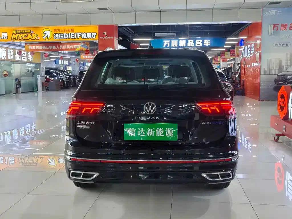 Volkswagen 途观L插电混动 — фото 7